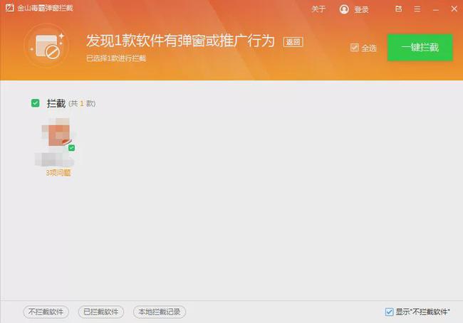 win10注冊碼 專業版 WinRAR v5.7.1 簡體中文官方注冊免費版