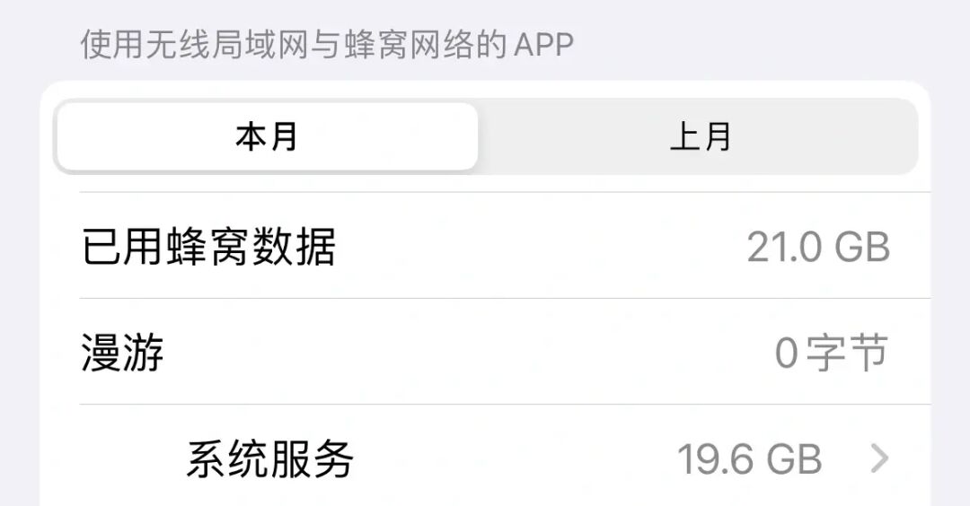 mac的怎樣更新系統版本