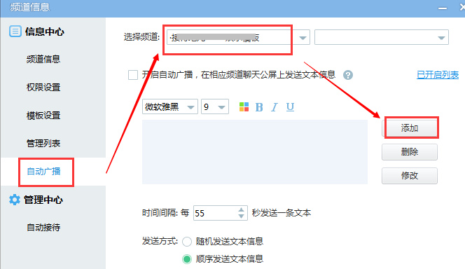 win7還原激活 求win7激活軟件