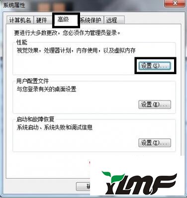 win7無法下載系統補丁 win7系統不維護就停止更新有什么影響？