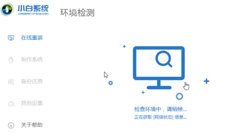 手機支持win7系統下載