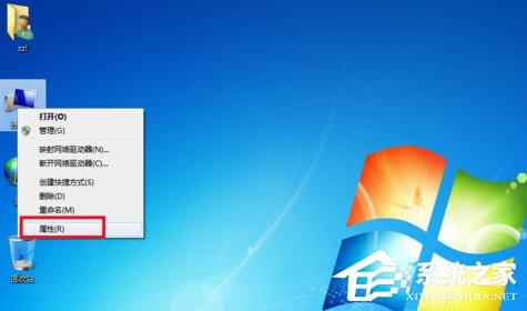 如何解決Win7寬帶連接錯誤651的問題？