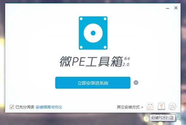 u盤裝系統進入boot后 【教學】十分鐘學會自己安裝電腦系統