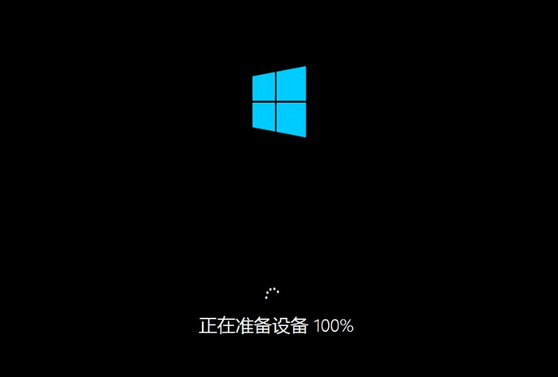 u盤裝系統(tǒng)老提示1080 聯(lián)想yoga 900s筆記本一鍵U盤安裝win10系統(tǒng)教程