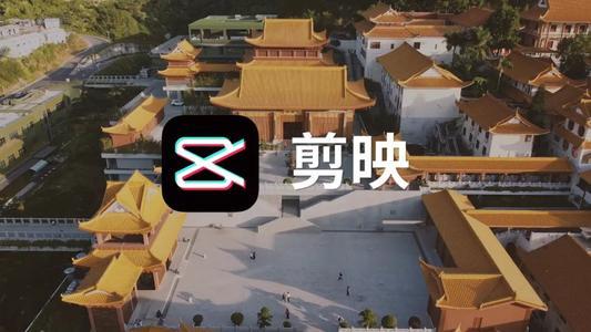 win10剪映使用教程 怎么剪視頻？詳細(xì)圖文教程+更高級(jí)進(jìn)階玩法，新手必看！