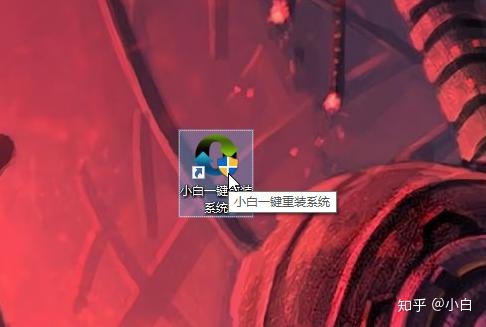 聯(lián)想T510U盤裝系統(tǒng)