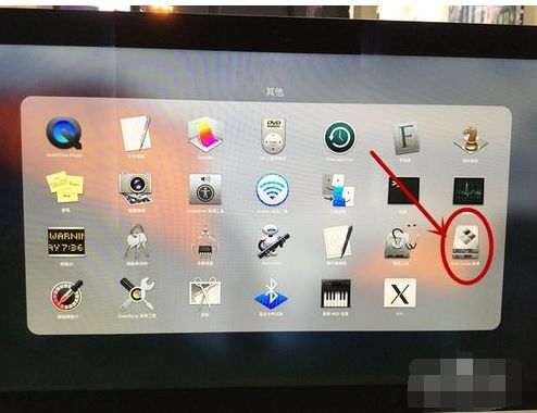 mac老版本如何做雙系統