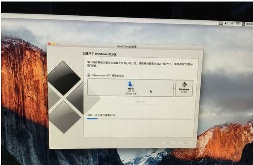 mac老版本如何做雙系統