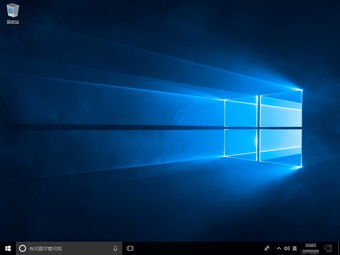g-Windows 10 系統桌面
