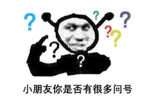 淘寶買win10密鑰 客戶要安裝正版Win10。我用激活碼激活后，客戶：不是正版，沒有了