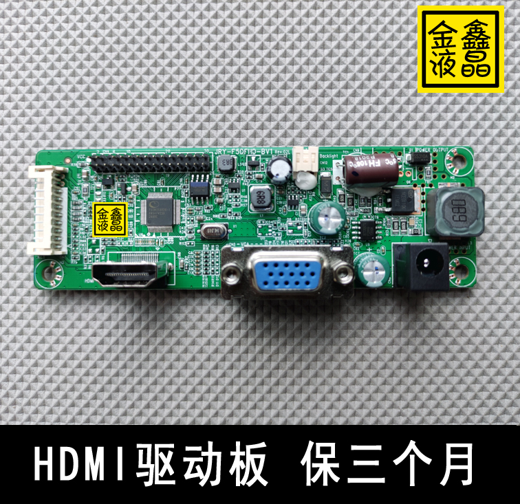 u盤裝系統時間表