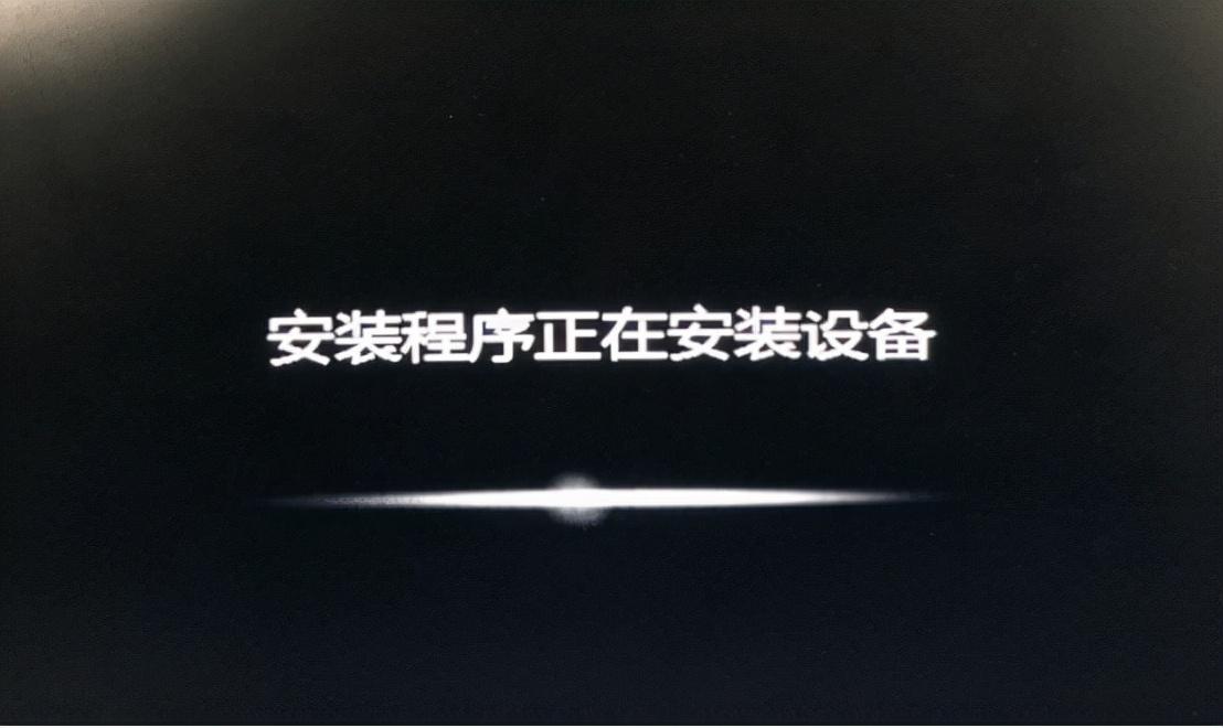 電腦win7基礎(chǔ)操作教程 U盤安裝win7系統(tǒng)步驟