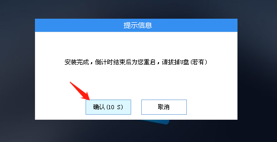 筆記本可以用u盤裝系統嗎 如何在筆記本電腦上用U盤重裝系統？System Home U盤重裝Win10教程