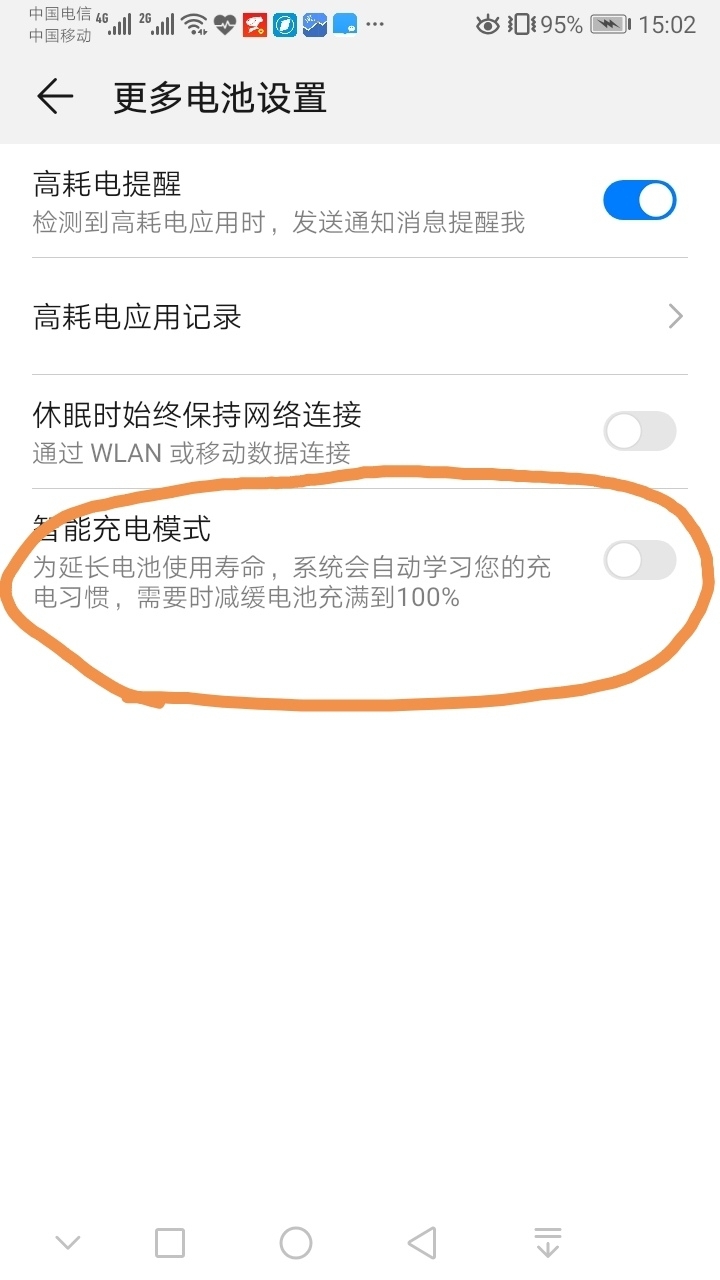 mac系統(tǒng)版本升級已安裝 蘋果發(fā)布了全系統(tǒng)版本更新：主要是修復(fù)和改進(jìn)問題蘋果今天發(fā)布了iOS 15.4.1升級