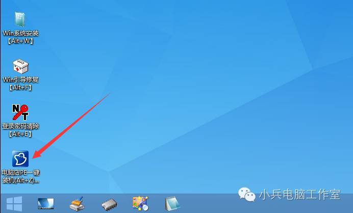 u盤怎么當光盤裝系統