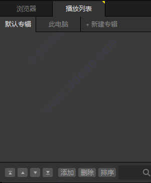 win8使用教程視頻
