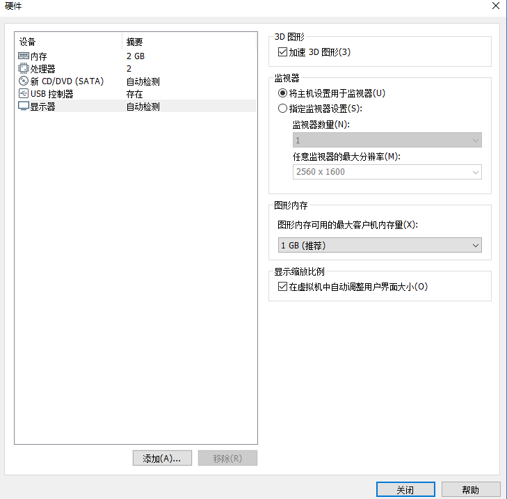手機怎么下載win7原裝系統