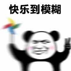 u盤裝系統時無限重啟