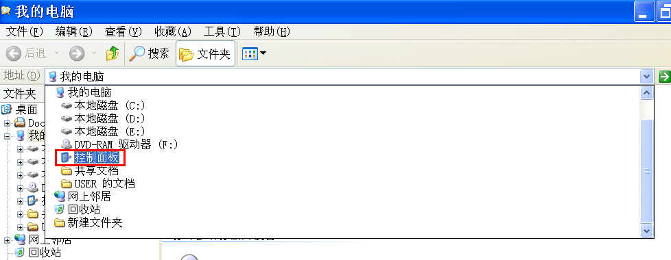 mac刪除下載系統更新