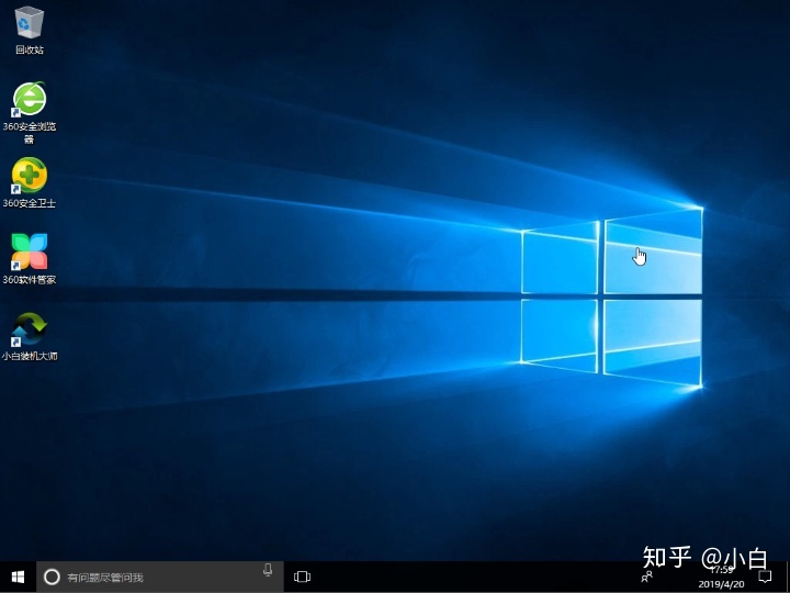 電腦給u盤(pán)怎么裝系統(tǒng)
