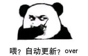 u盤裝系統進pe藍屏6