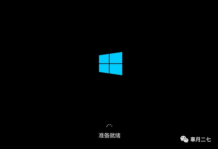 u盤裝系統進pe藍屏6