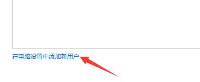 win11 泄露版