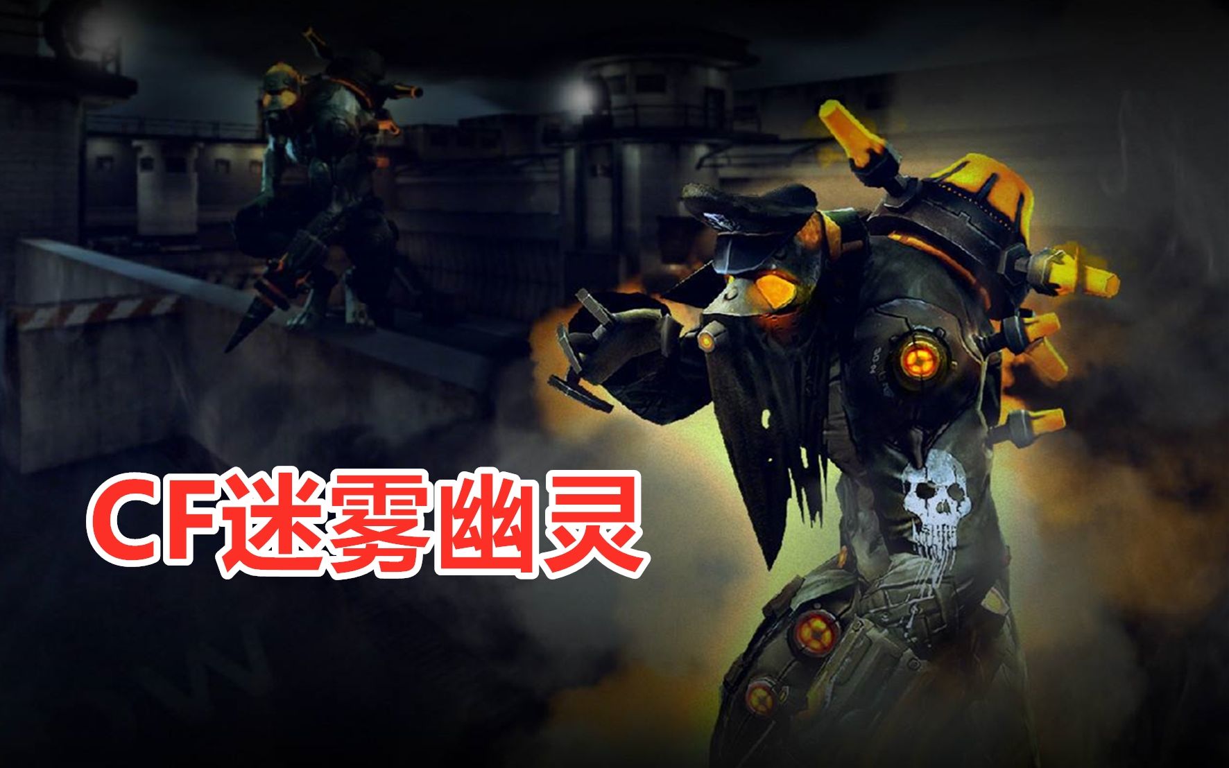 深度win7旗艦版教程 深度科技 Ghost win7系統(tǒng)旗艦版制作步驟