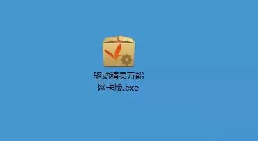 純凈win7系統(tǒng)怎么激活 純版win7系統(tǒng)安裝教程