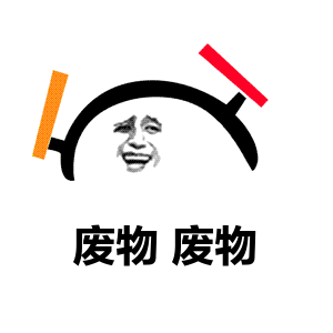 純凈win7系統怎么激活