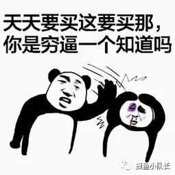 純凈win7系統怎么激活