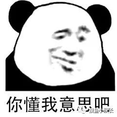 純凈win7系統怎么激活