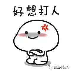 純凈win7系統怎么激活