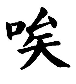 純凈win7系統怎么激活