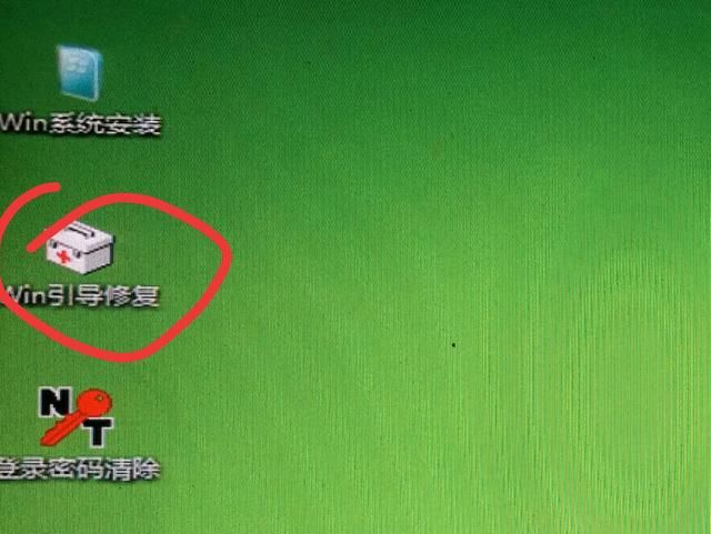 大白菜u盤裝系統進入引導 安裝系統教程！如何制作USB閃存驅動器啟動盤（頂部）！小白也能變機神！