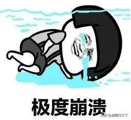 大白菜u盤裝系統進入引導