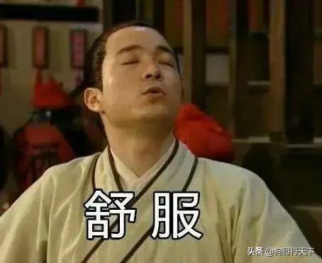 大白菜u盤裝系統進入引導