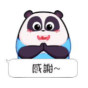 技嘉b250u盤(pán)裝系統(tǒng)