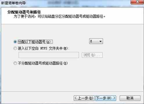 Mac系統下載u盤 安裝 如何使用U盤安裝MAC雙系統實現MAC系統下使用雙系統