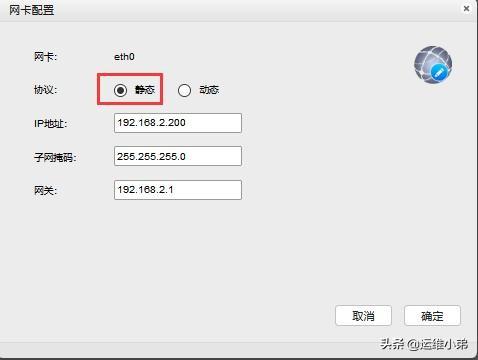 英特爾怎么用u盤裝系統