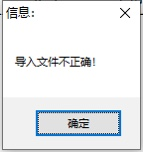 mac黑蘋果系統下載
