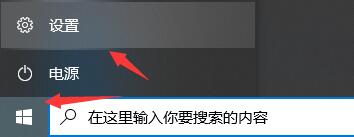 升級(jí)win11系統(tǒng)正式版 如何免費(fèi)升級(jí)win11系統(tǒng)
