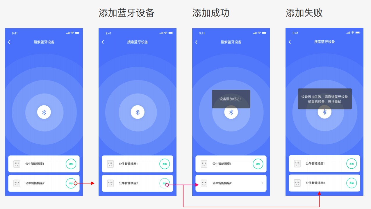mac新版本系統名稱 聚合 Apple macOS 更新和應用程序