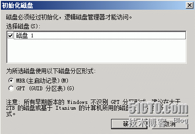 u盤裝系統(tǒng)前備份