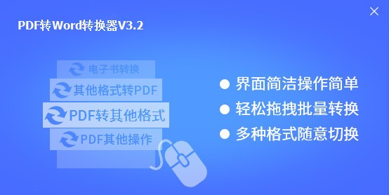 win11安裝包官方下載 win11系統(tǒng)正式版特點(diǎn)