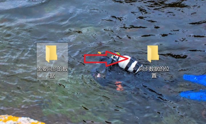 u盤裝系統前備份