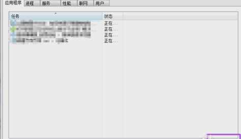 不顯示窗口