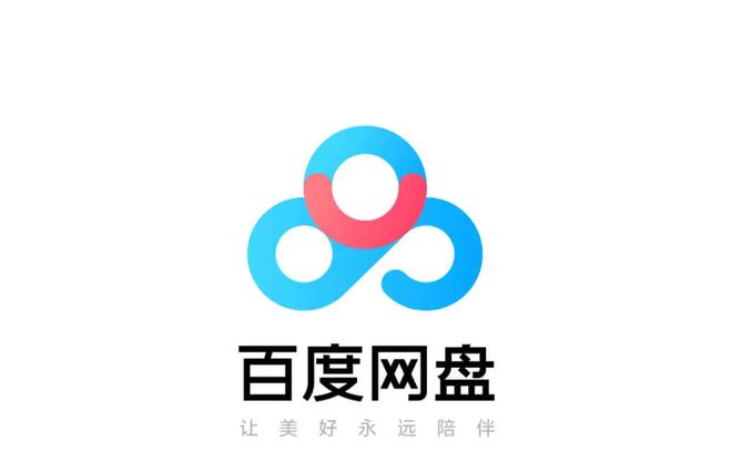 為什么nas系統要裝u盤