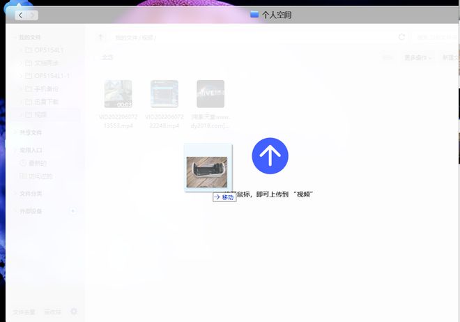 為什么nas系統要裝u盤