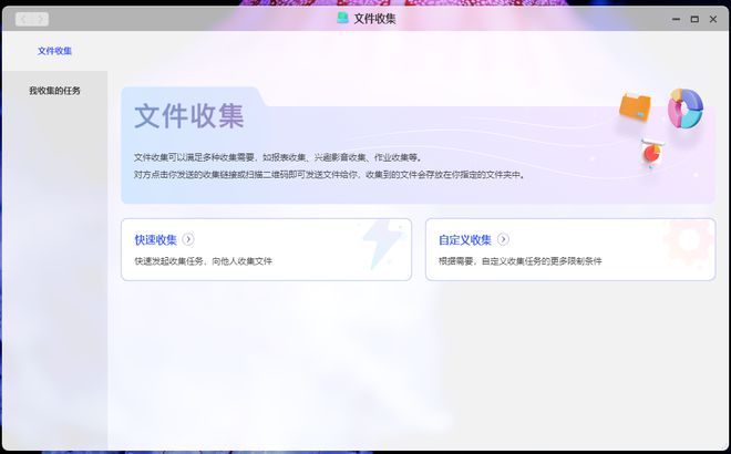 為什么nas系統要裝u盤